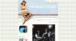 Desktop Screenshot of modenaglenn.blogspot.com