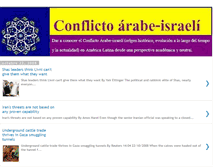 Tablet Screenshot of conflicto-arabeisraeli.blogspot.com