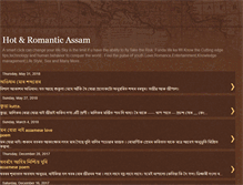 Tablet Screenshot of humtydumtyindia.blogspot.com