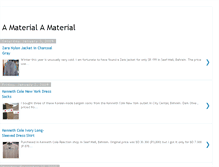 Tablet Screenshot of amaterialventory.blogspot.com