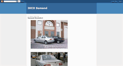 Desktop Screenshot of ikcosamand.blogspot.com