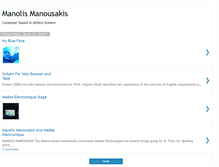 Tablet Screenshot of manolismanousakis.blogspot.com