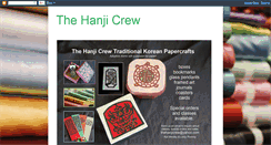 Desktop Screenshot of hanjicrew.blogspot.com