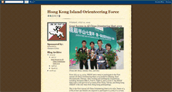Desktop Screenshot of hkiof.blogspot.com