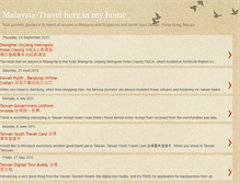 Tablet Screenshot of frontpack.blogspot.com