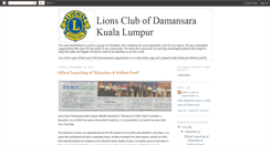 Desktop Screenshot of damansaralionsclub.blogspot.com