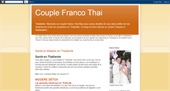 Desktop Screenshot of france-thailande.blogspot.com