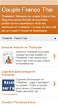 Mobile Screenshot of france-thailande.blogspot.com