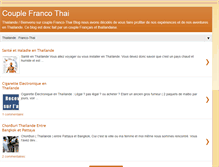 Tablet Screenshot of france-thailande.blogspot.com