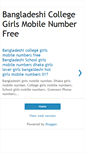 Mobile Screenshot of college18.blogspot.com
