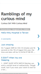 Mobile Screenshot of curiousity-of-me.blogspot.com