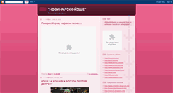 Desktop Screenshot of novinarskokose.blogspot.com