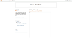 Desktop Screenshot of jpopsaikou.blogspot.com