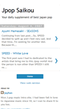 Mobile Screenshot of jpopsaikou.blogspot.com
