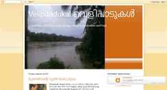 Desktop Screenshot of muralispages.blogspot.com