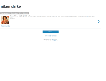 Tablet Screenshot of nilamshirke.blogspot.com