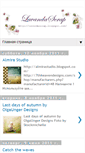 Mobile Screenshot of lavandascrap.blogspot.com