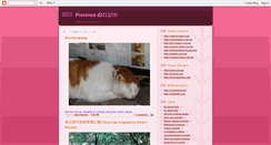 Desktop Screenshot of florence-saito.blogspot.com