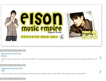 Tablet Screenshot of elsonmusicempire.blogspot.com