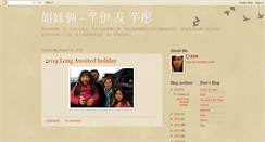 Desktop Screenshot of mylittleanelqianyi.blogspot.com