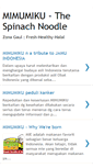Mobile Screenshot of mimumiku.blogspot.com
