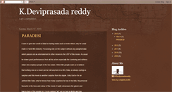 Desktop Screenshot of deviprasadareddy.blogspot.com