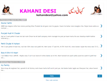 Tablet Screenshot of kahanidesi1.blogspot.com