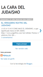 Mobile Screenshot of judaismo-2.blogspot.com