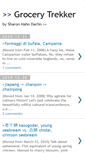 Mobile Screenshot of grocerytrekker.blogspot.com