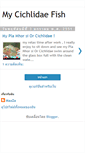 Mobile Screenshot of my-cichlidae.blogspot.com