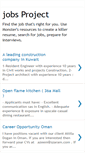 Mobile Screenshot of jobprojects.blogspot.com