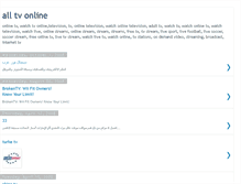 Tablet Screenshot of all-tv-online.blogspot.com