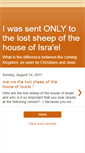 Mobile Screenshot of kingdomofyeshua.blogspot.com