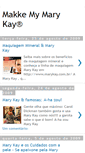 Mobile Screenshot of makkemymarykay.blogspot.com