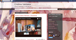 Desktop Screenshot of cristinavalidakis.blogspot.com