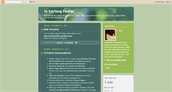 Desktop Screenshot of alienphilosophies.blogspot.com