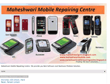Tablet Screenshot of maheshwarimobilerepairingcentre.blogspot.com