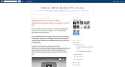 Desktop Screenshot of consumermindset.blogspot.com