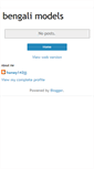 Mobile Screenshot of bengali-models.blogspot.com