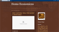 Desktop Screenshot of homoeconomicusgr.blogspot.com