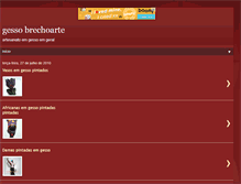 Tablet Screenshot of brechoarte.blogspot.com