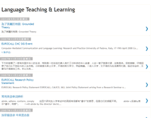 Tablet Screenshot of languagelearningandinstruction.blogspot.com