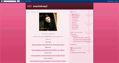 Desktop Screenshot of anachid-mp3.blogspot.com