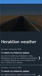 Mobile Screenshot of heraklionweather.blogspot.com