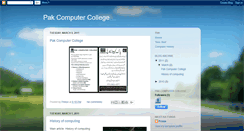 Desktop Screenshot of pcspoot.blogspot.com