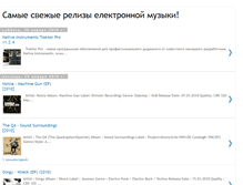 Tablet Screenshot of electromusicbeat.blogspot.com