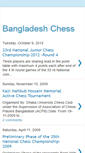 Mobile Screenshot of bangladeshchess.blogspot.com