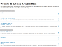 Tablet Screenshot of groupportfolio.blogspot.com
