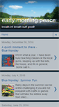 Mobile Screenshot of earlymorningpeace.blogspot.com