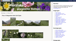 Desktop Screenshot of floraliste-georgien.blogspot.com